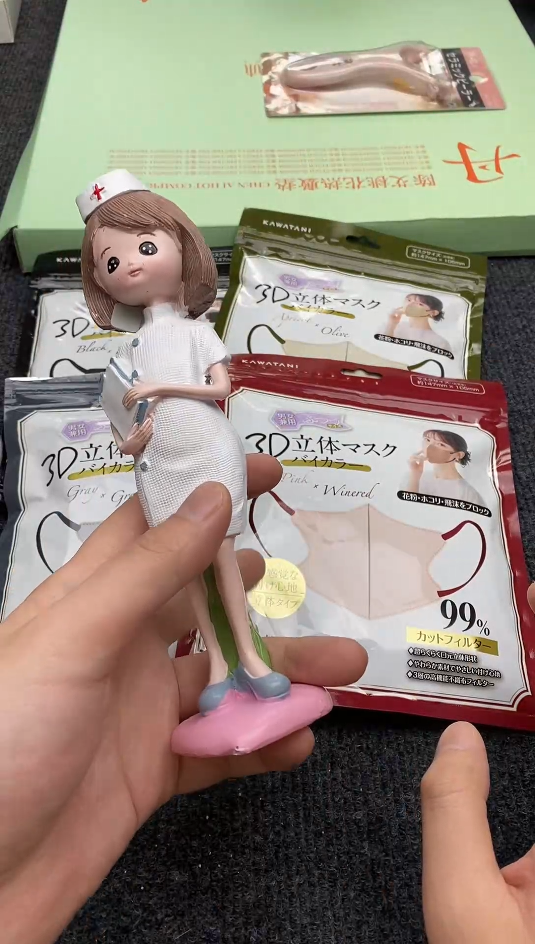 其他如图所示 平安高端礼品