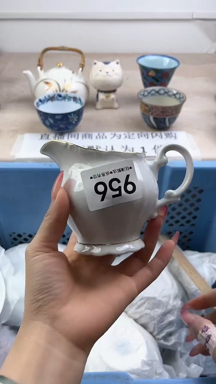 瓷片956，，，，，，，，