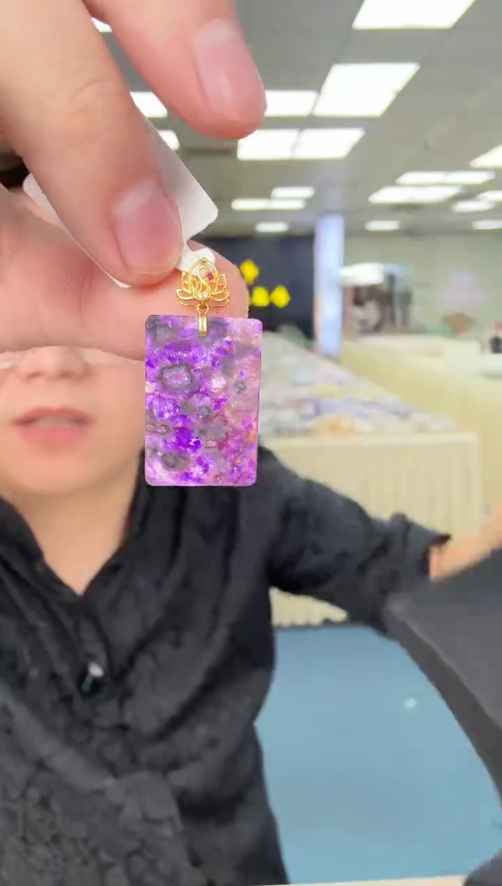 苏纪石（舒俱来）未镶嵌吊坠(不含链)5555