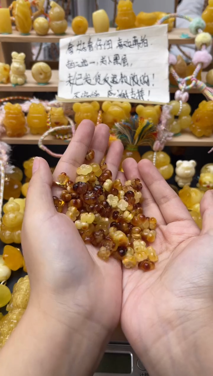 琥珀未镶嵌珠宝奇石094琥珀蜜蜡微瑕多样性随机发其三