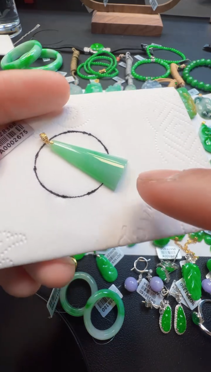 【闪购商品】翡翠吊坠(不含链)18K金镶嵌88