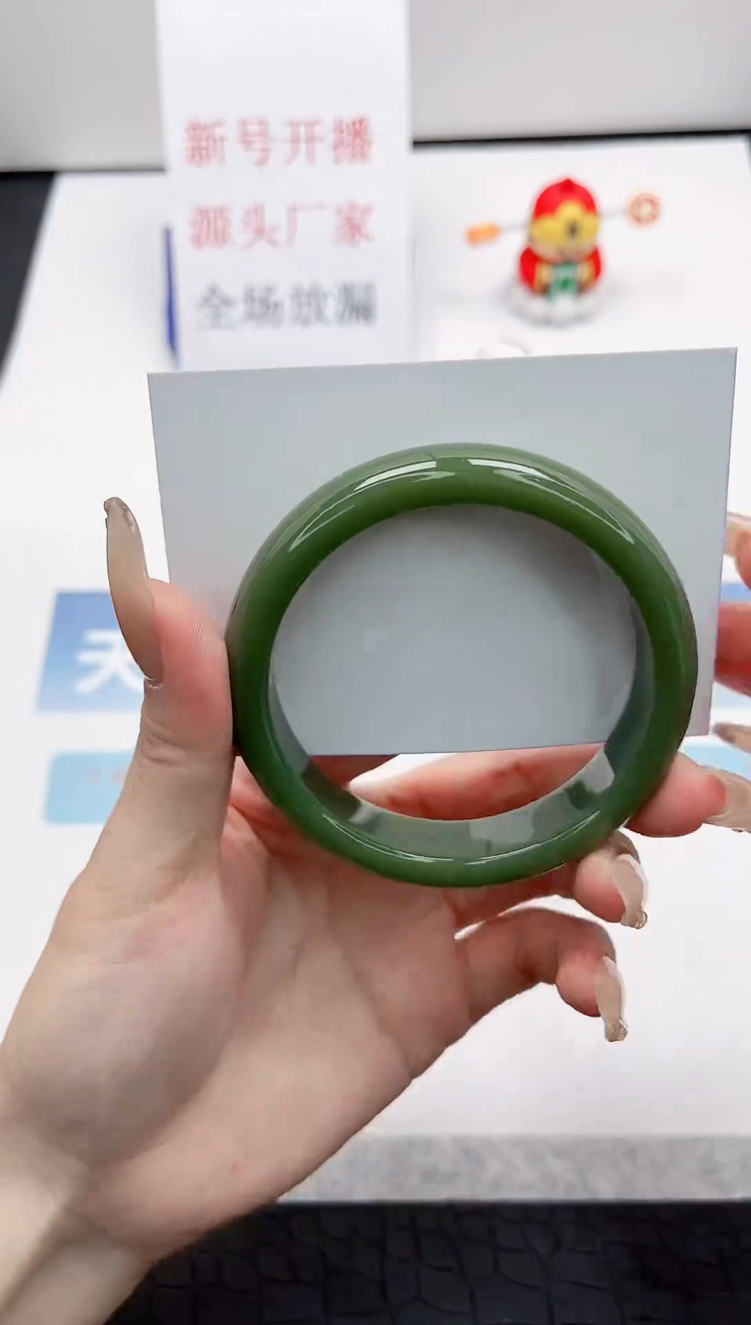 【闪购商品】石英质玉手镯未镶嵌A11-60