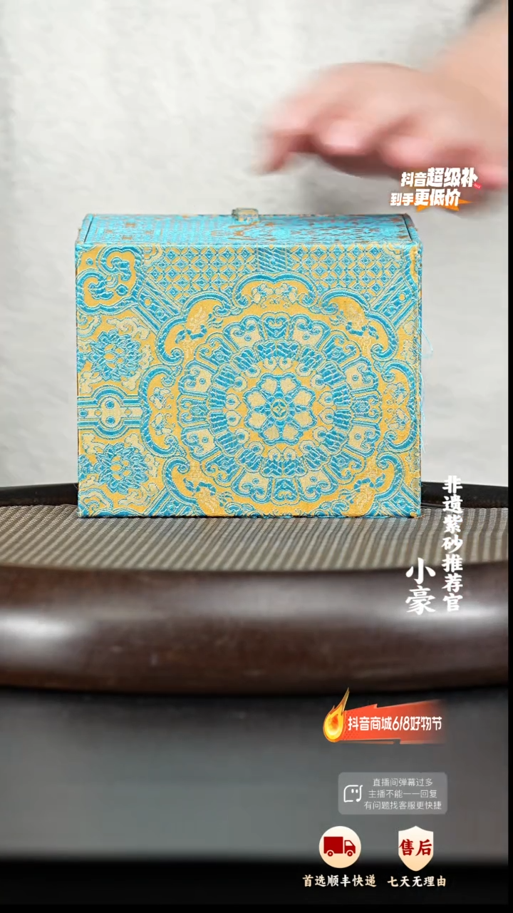 茶壶紫砂5 宜兴紫砂茶壶