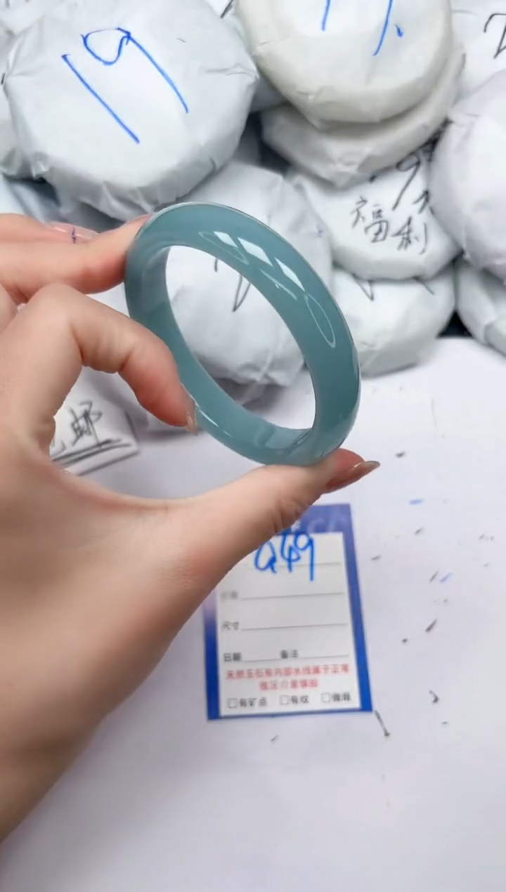 未镶嵌手镯石英质玉a49/6061