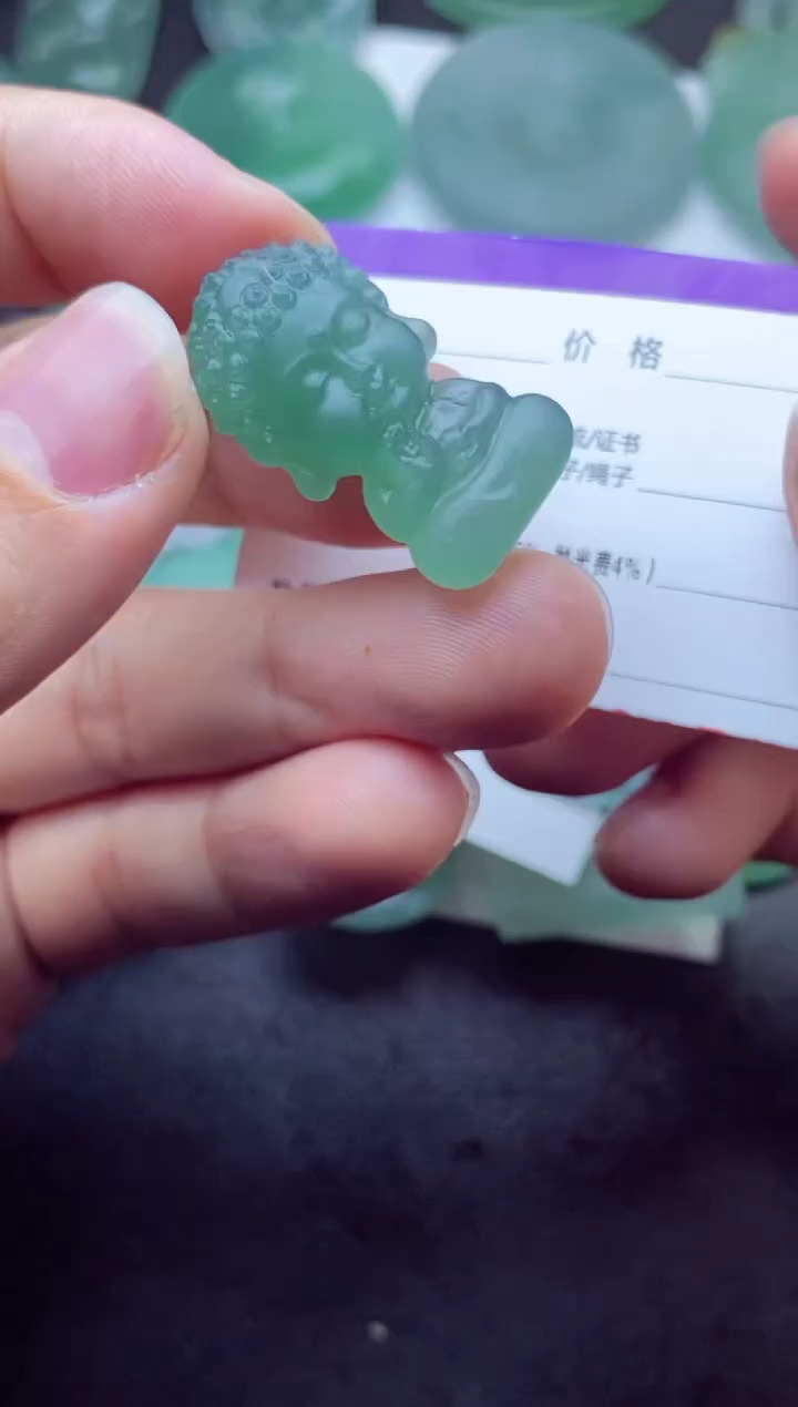 未镶嵌定制翡翠泓*1176