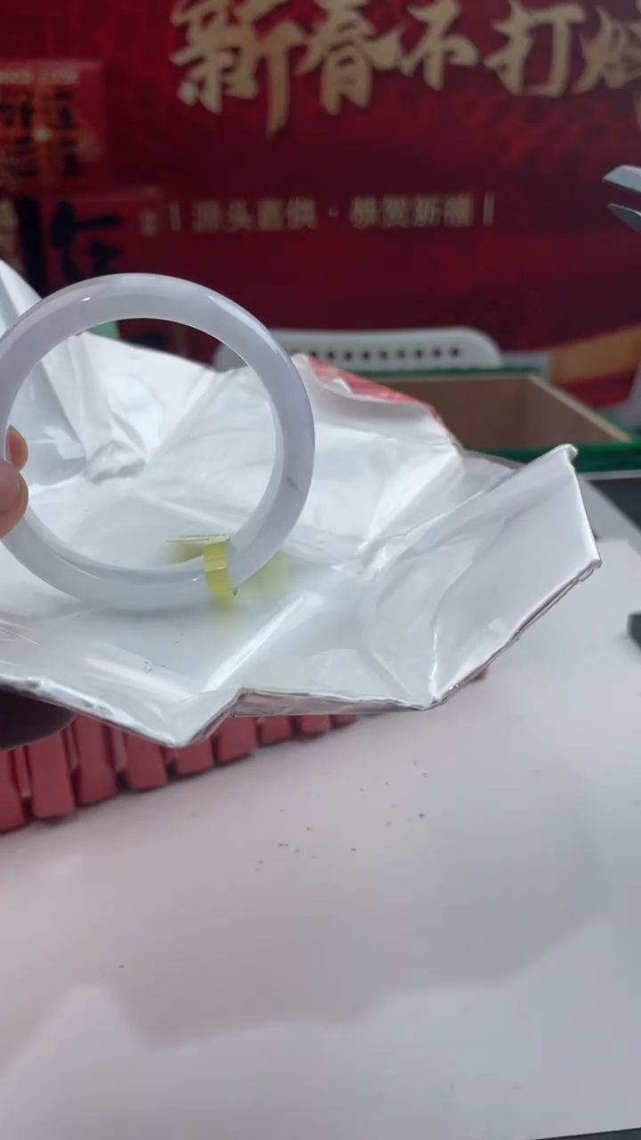 【闪购商品】翡翠手镯未镶嵌5翡翠手镯