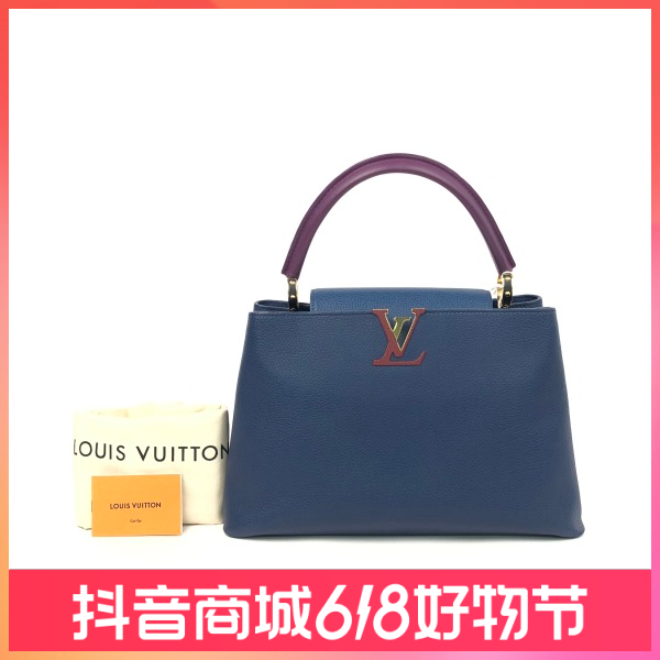 路易威登/手提包/95新/C1368301310/250601QY0026