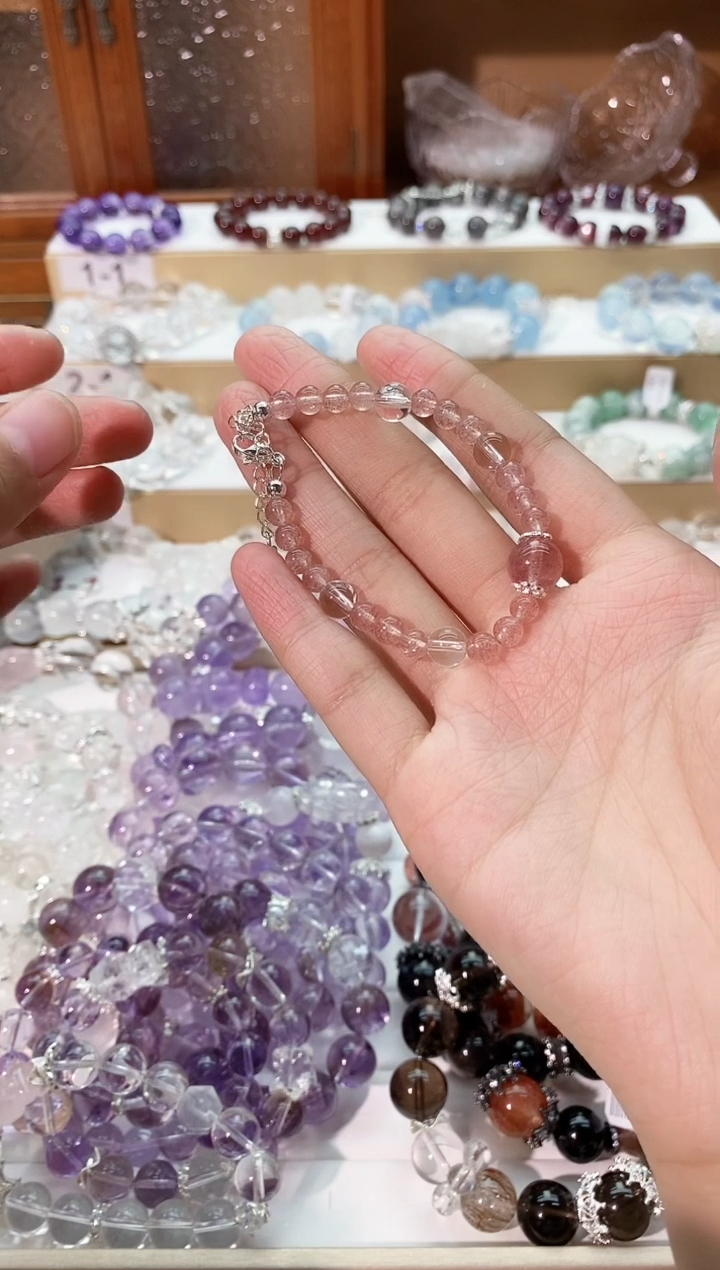 【闪购商品】水晶手串未镶嵌草莓晶手串