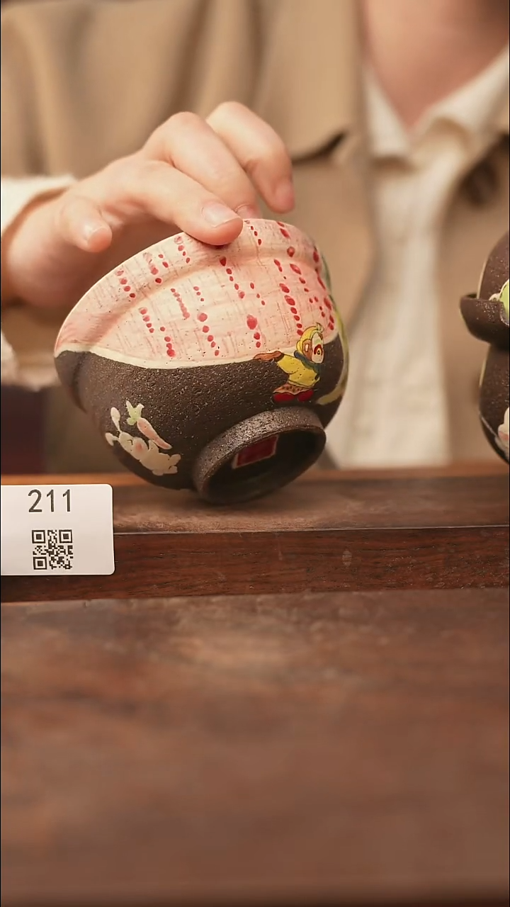 【落单孤品】/杯子@@211