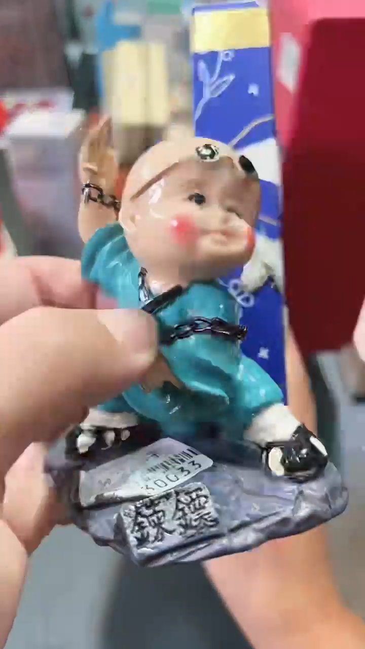 瓷片全场正品,一件不留@@1