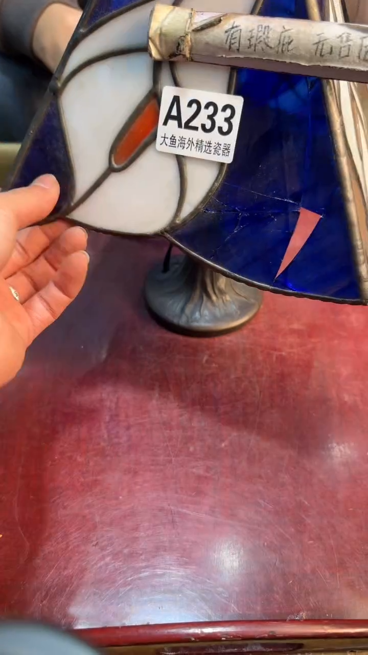 【闪购商品】茶盏88888888  233