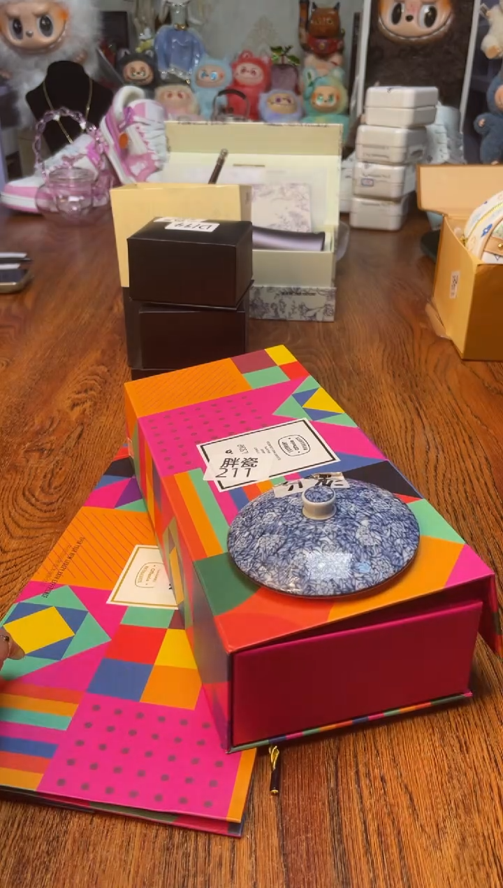 瓷片满20米包邮一单一付