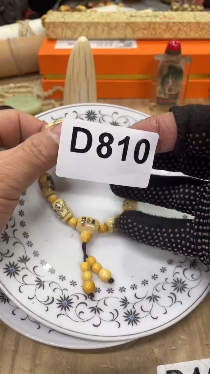 【闪购商品】杯瓷瓷瓷瓷瓷瓷瓷瓷瓷