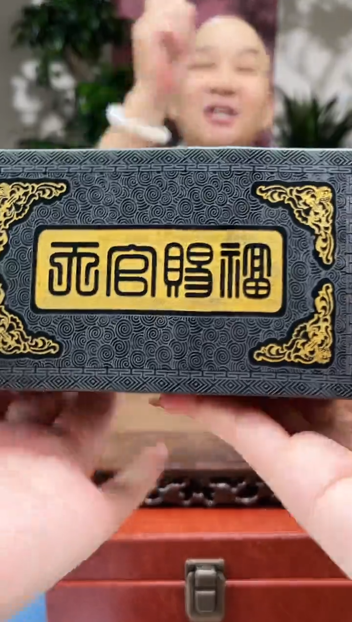 和田玉未镶嵌颈饰s379