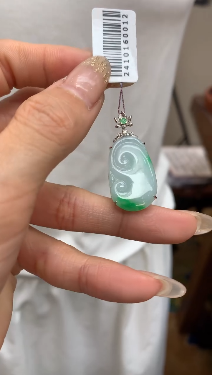 【闪购商品】翡翠颈饰18K金镶嵌如意