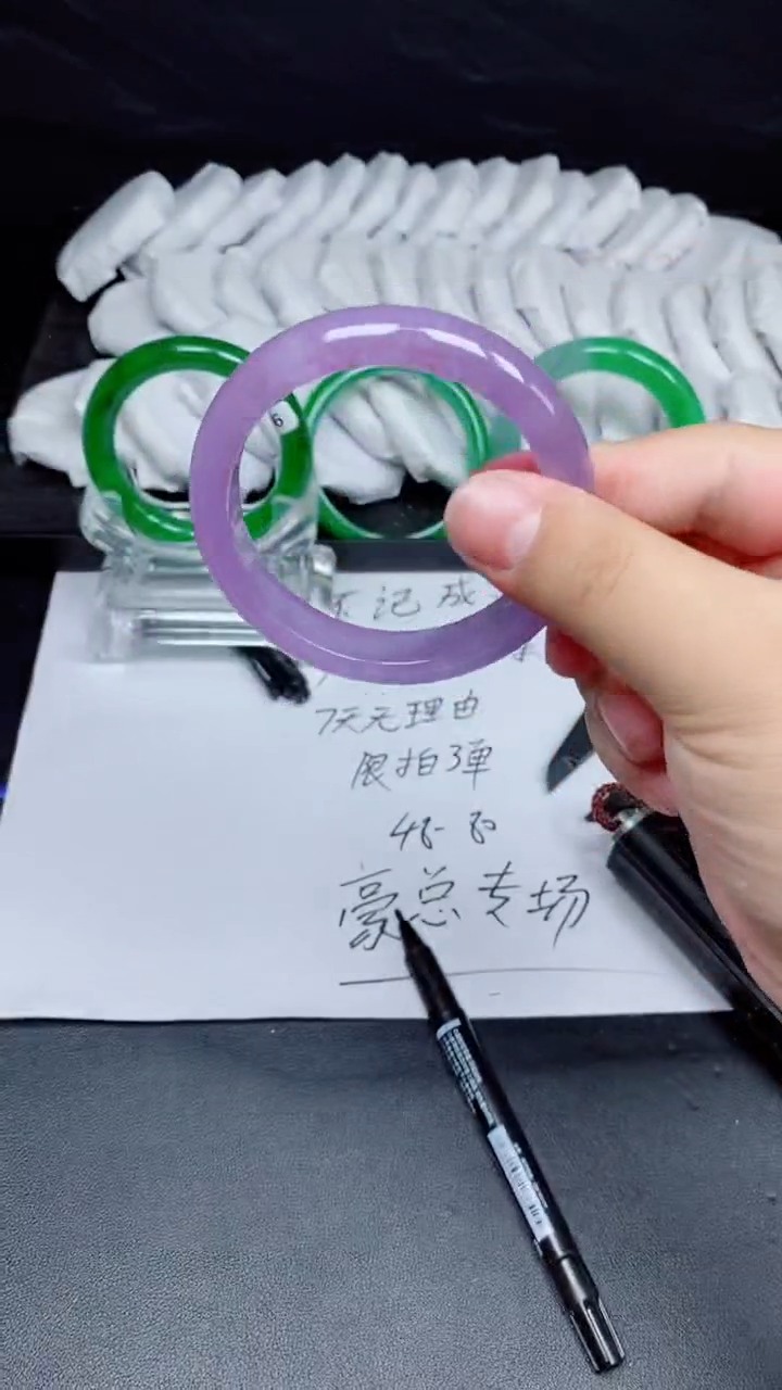 拍下所见即所得A118