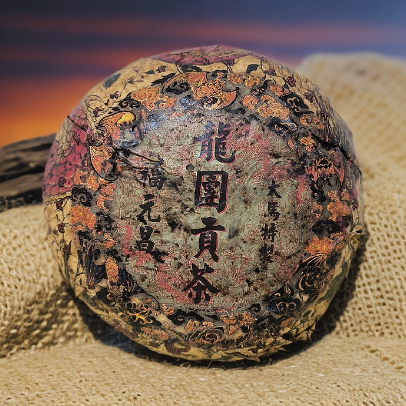 三十年原料福元昌龙团贡茶金瓜1000克生茶