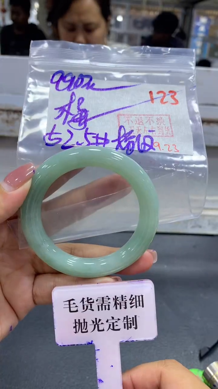 未镶嵌定制翡翠梅**惜毛货需精细抛光+拍一发一+123