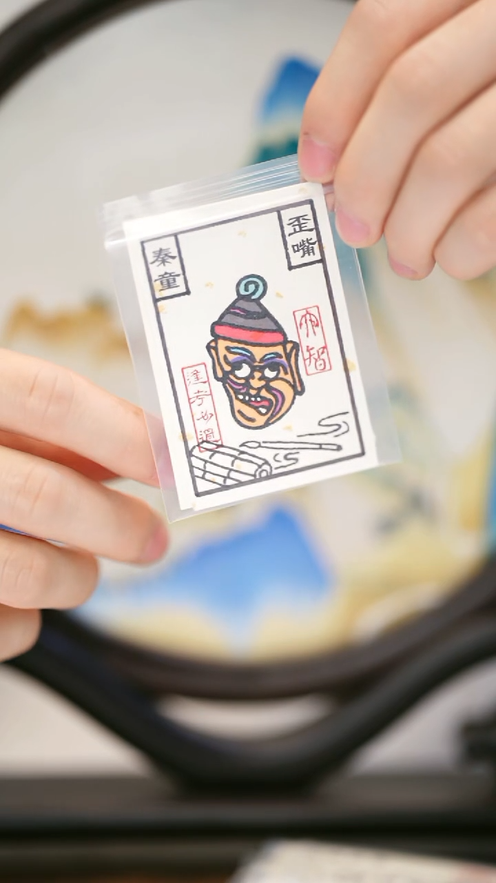织绣37黔东南苗族刺绣