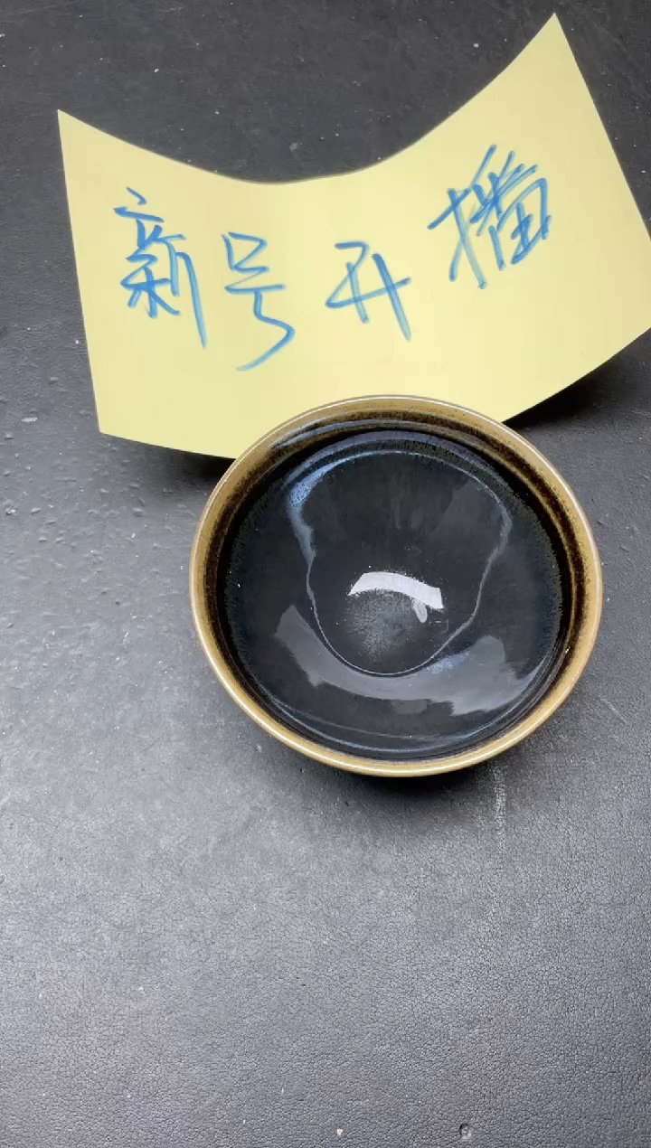 【闪购商品】茶盏88               