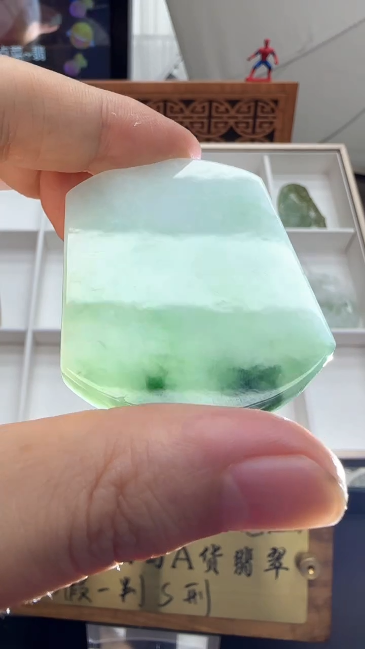 【闪购商品】翡翠挂件未镶嵌A货翡翠多样性孤品