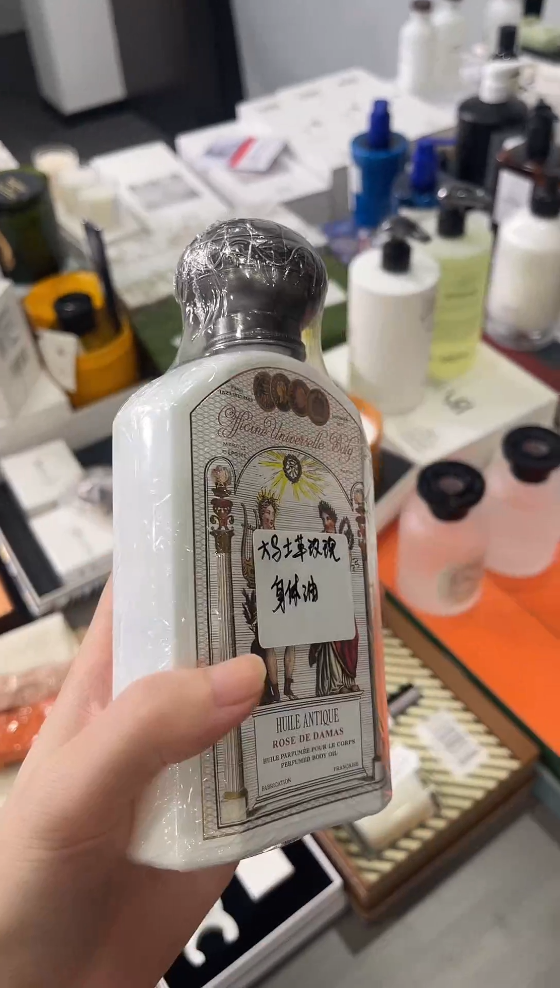 碟B018--------------