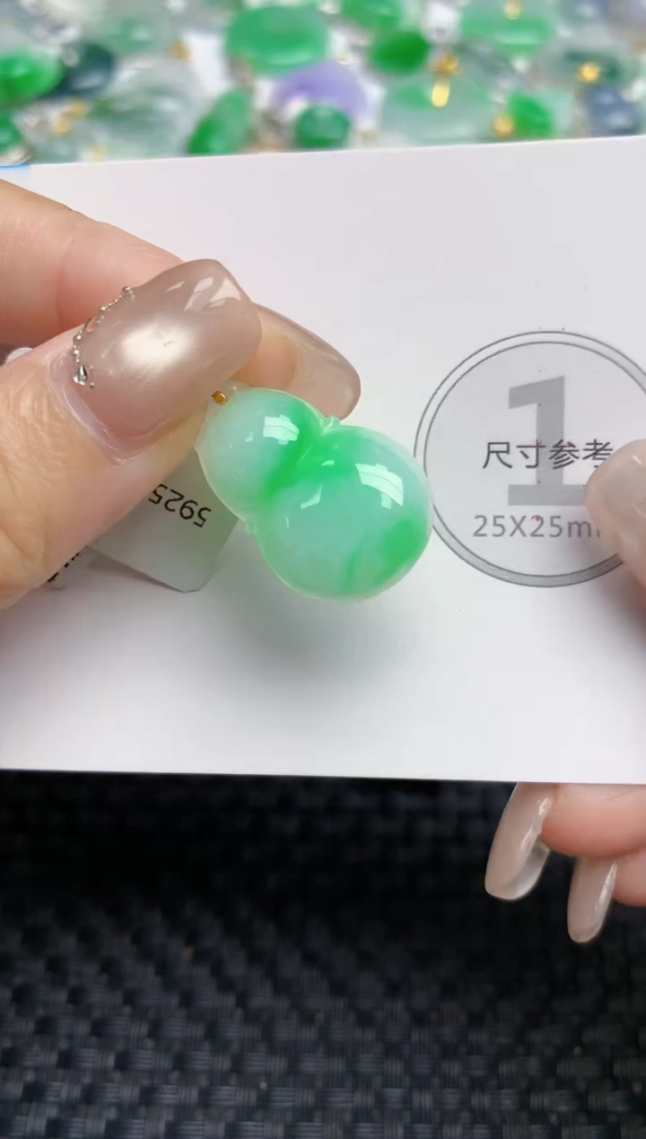 颈饰18K金镶嵌翡翠 天然缅甸A货翡翠百元以上9元证书费自理