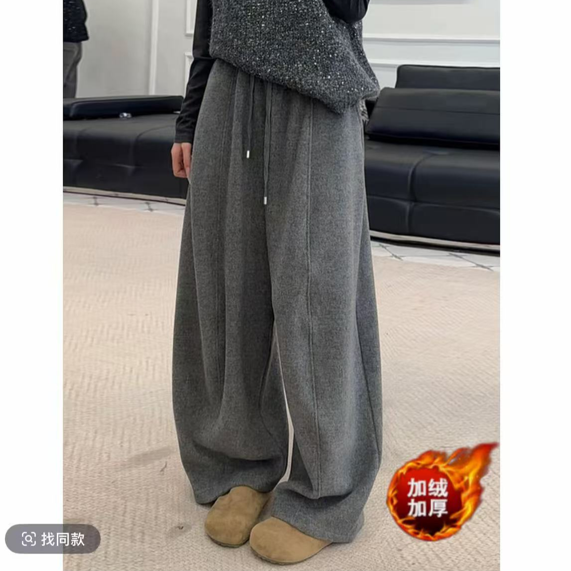 【现货+运费险】2025冬季新款松紧腰抽绳弯刀拖地裤女毛呢阔腿裤