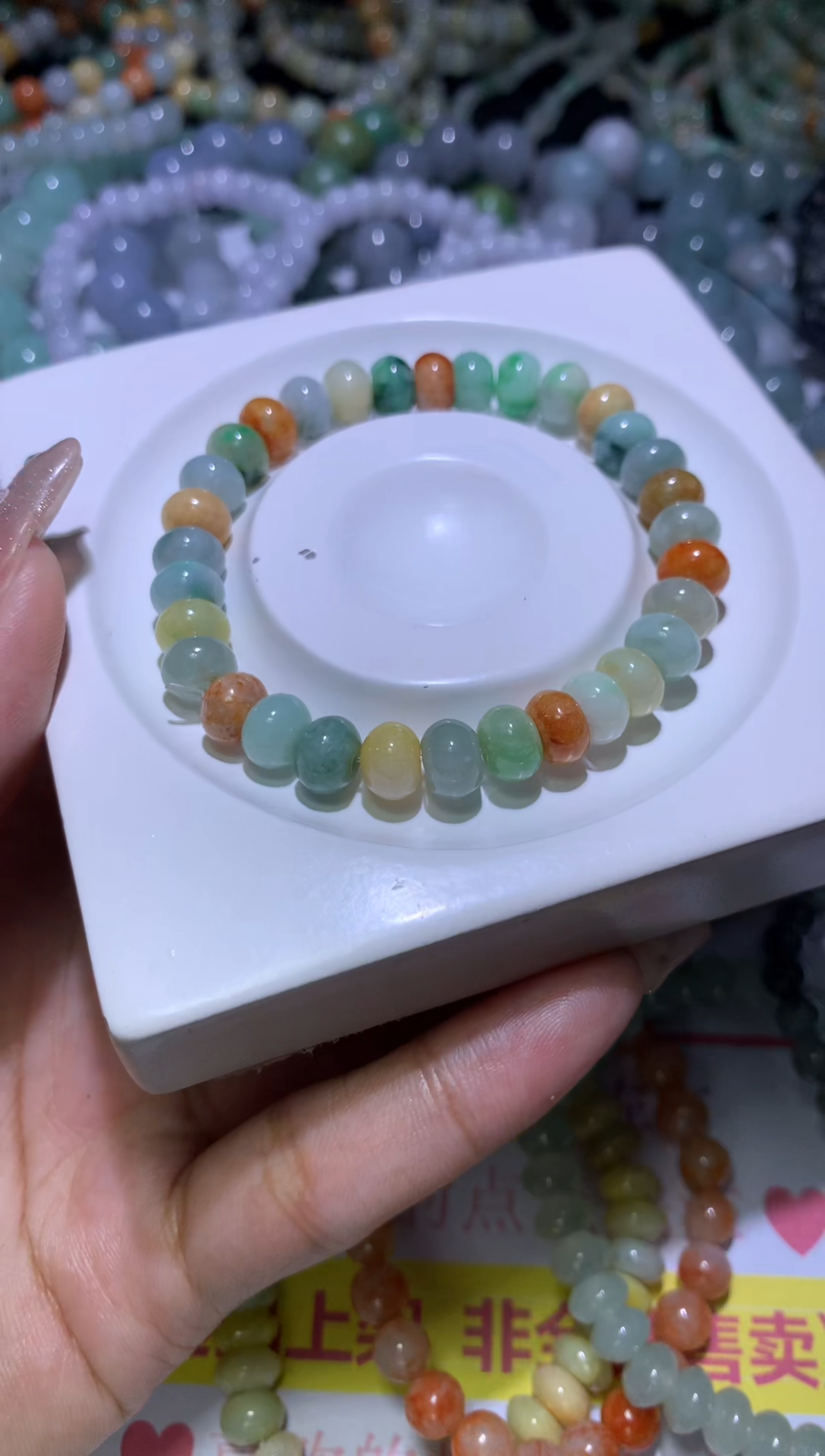 【闪购商品】定制翡翠未镶嵌CXX000678