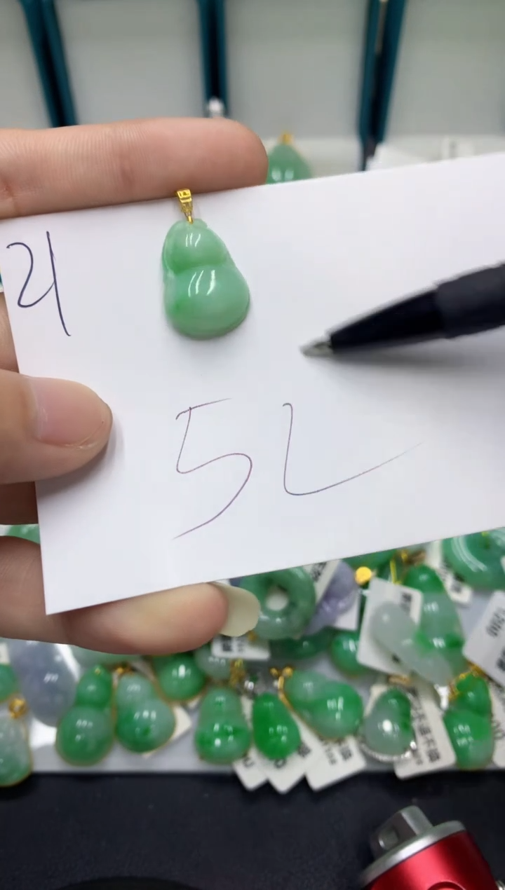 【闪购商品】翡翠颈饰18K金镶嵌翡翠