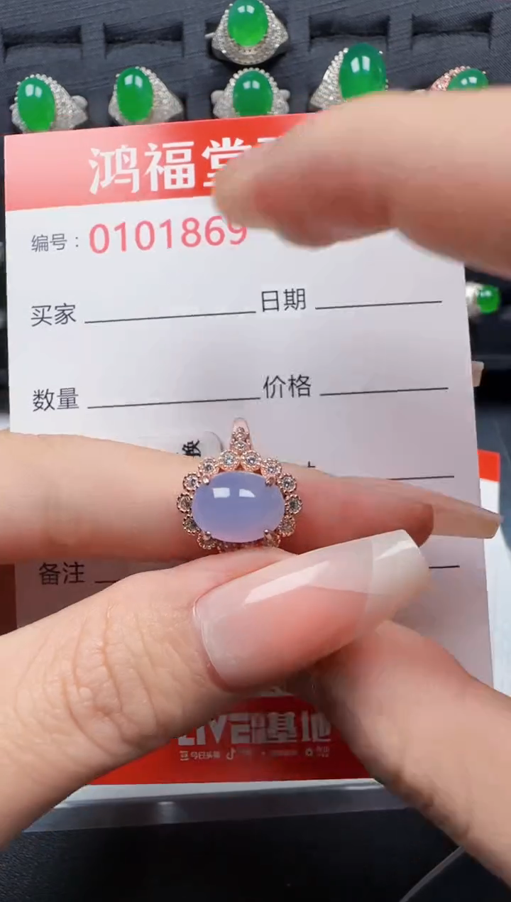 【闪购商品】翡翠戒指银S925镶嵌1869