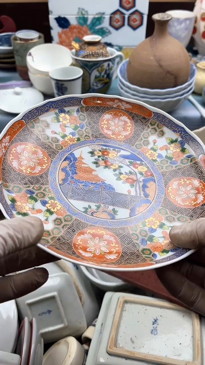 【闪购商品】瓷片英歌瓷器满19.9包邮