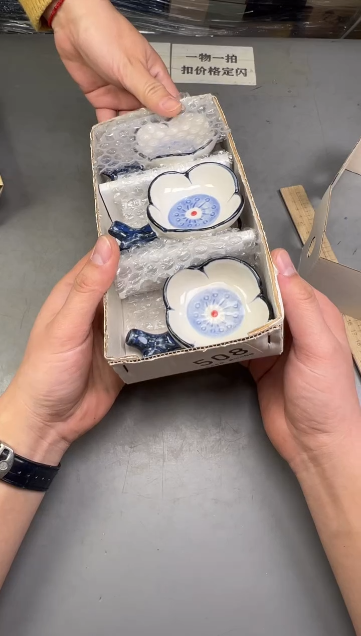 瓷片画****）508号满30米包邮，碰瓷社感谢您的支持~1