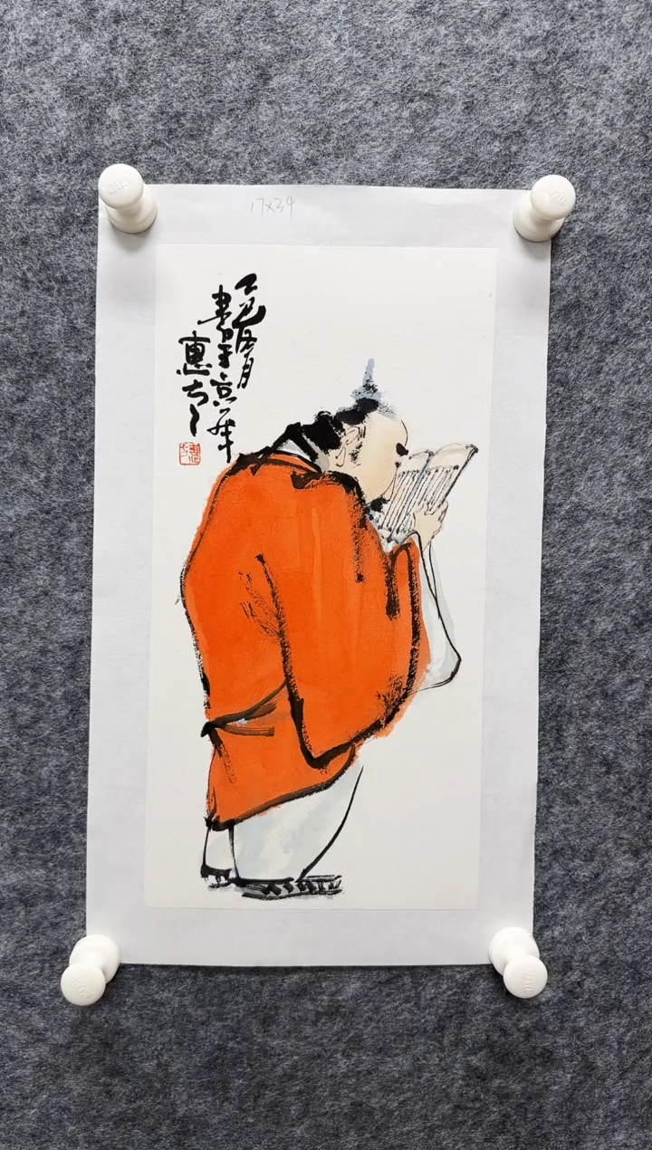 国画侯慧方老师现货精品