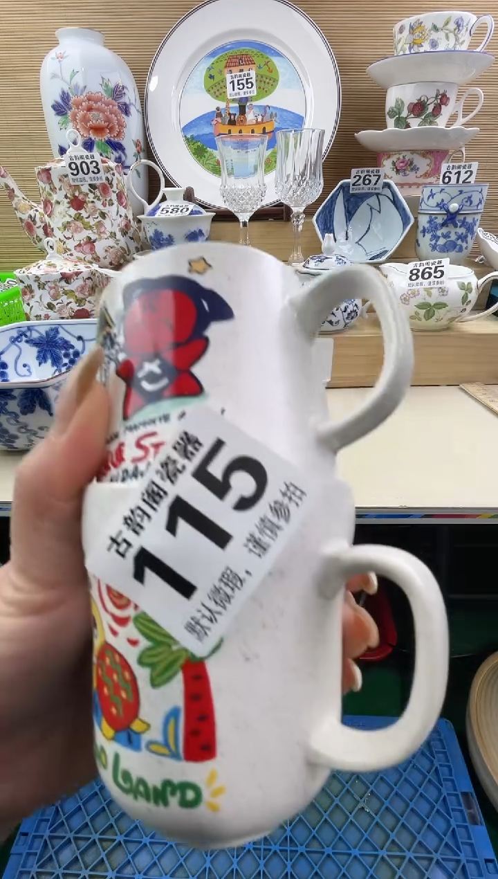 达***生摆件瓷器瓷器瓷器