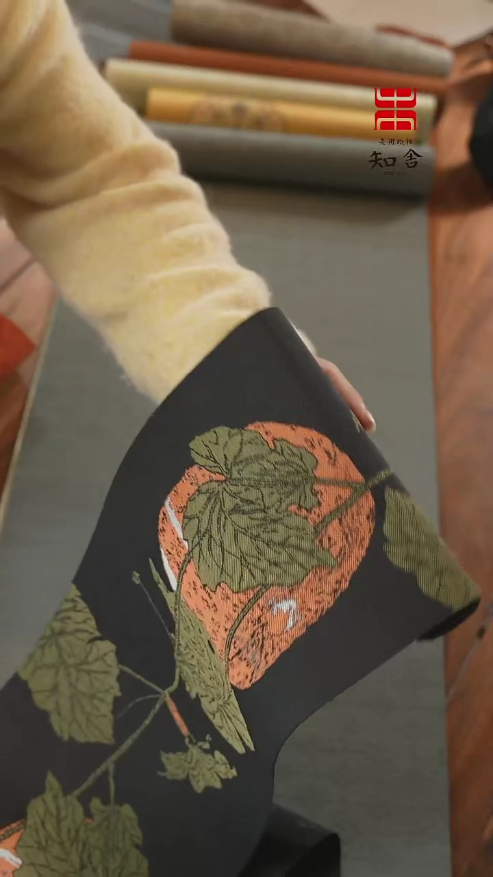 【闪购商品】俩米单条、、、、、、