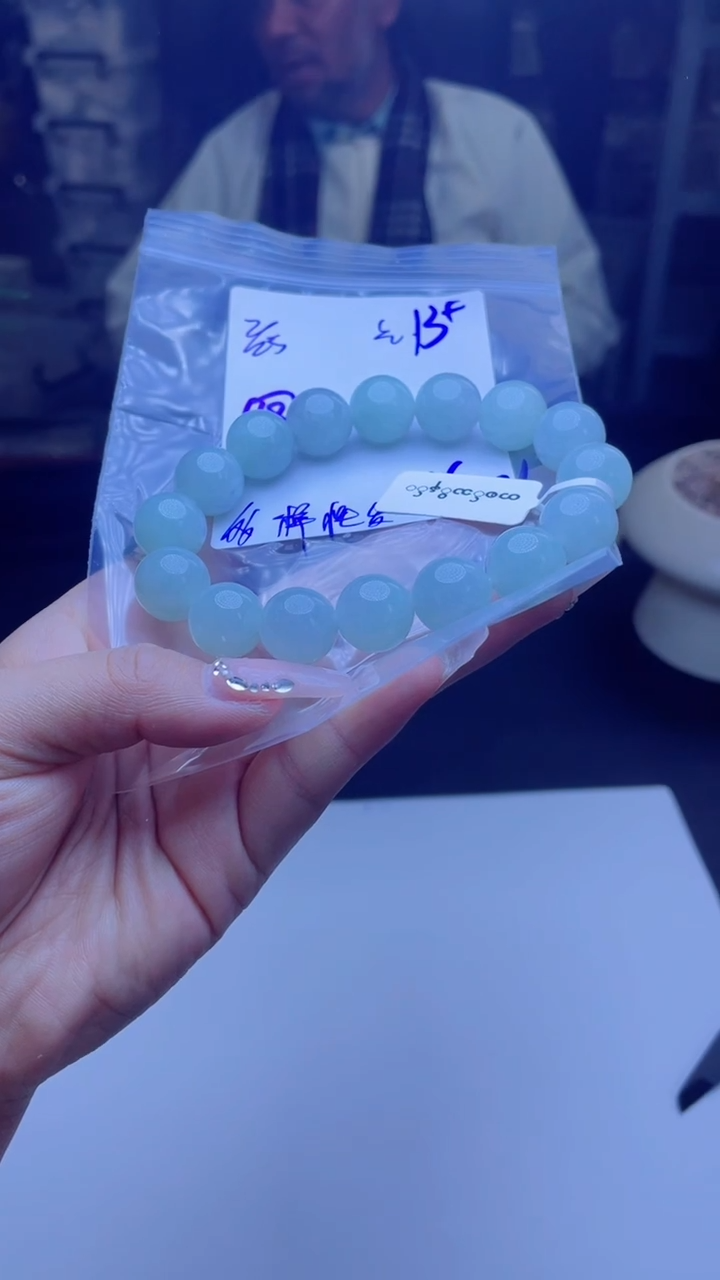 【闪购商品】定制翡翠未镶嵌多样性发货 拍一发一