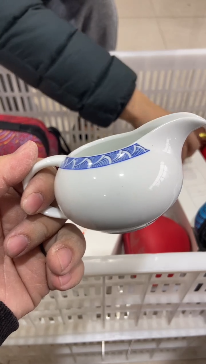 【闪购商品】无运费险略有微瑕介意勿拍