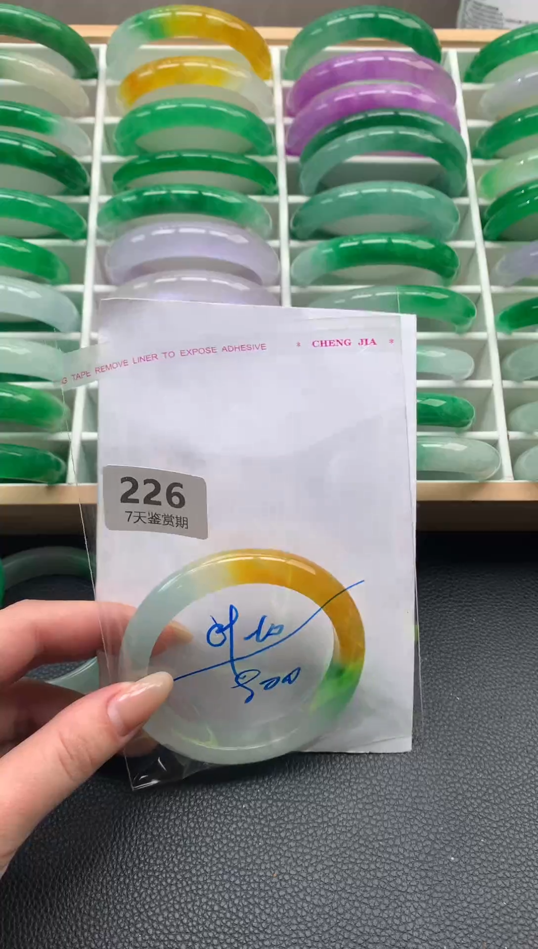 非金属无时尚手镯 所见即所得 七天鉴赏期