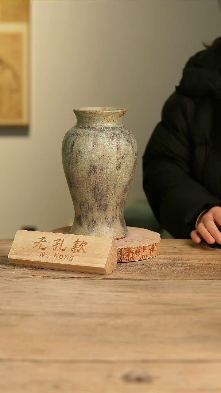 【闪购商品】摆件15-501高24口8误差2无孔