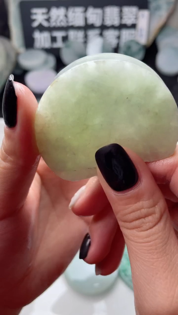 【闪购商品】翡翠颈饰未镶嵌3751.......