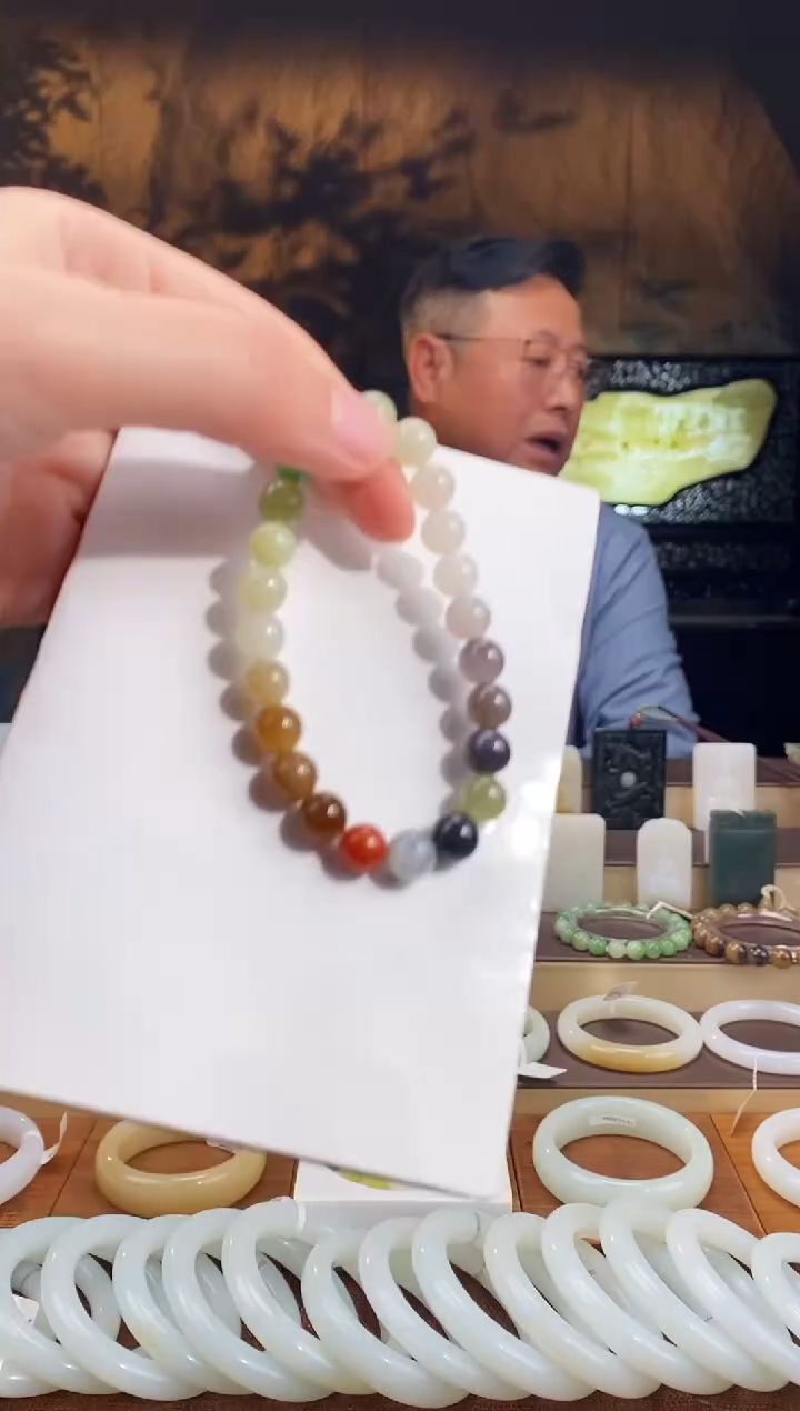 未镶嵌手串和田玉亮色系多宝手串 8mm
