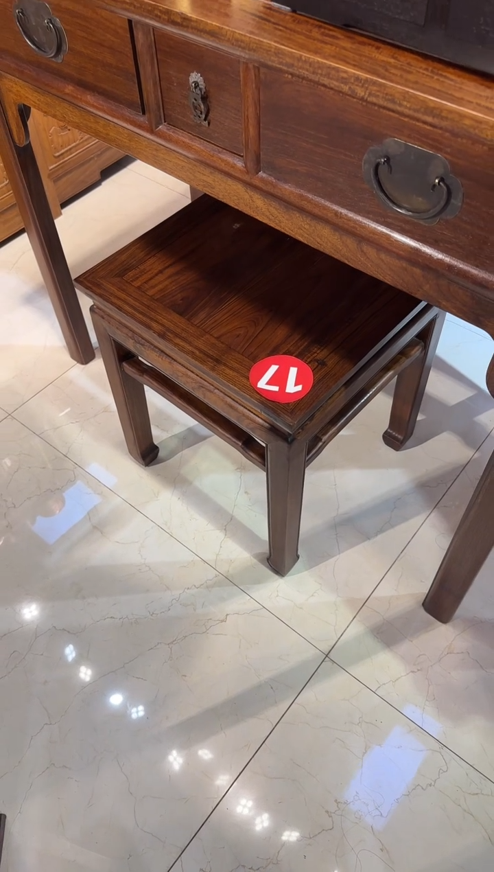 【闪购商品】木木艺黄花梨花纹方凳798.888