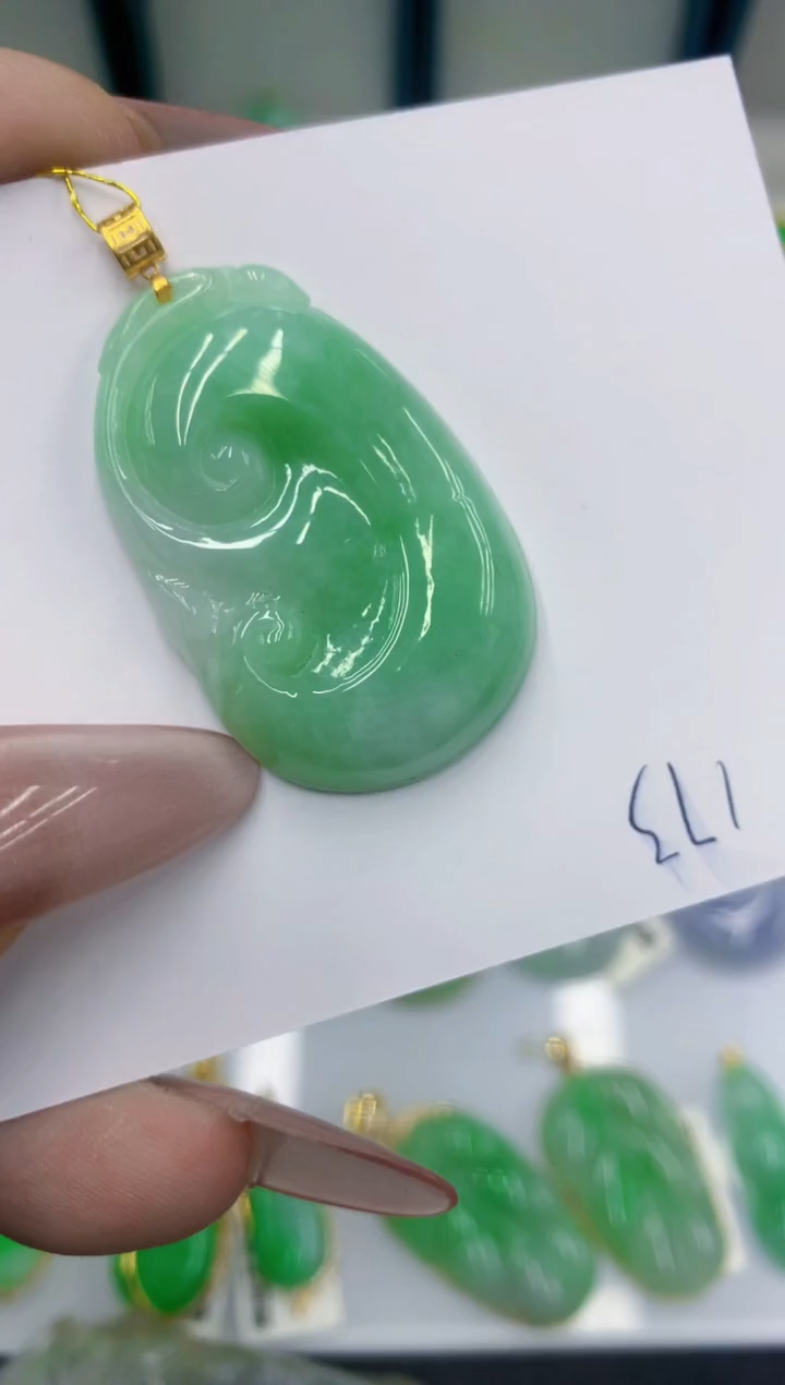 颈饰18K金镶嵌翡翠11111