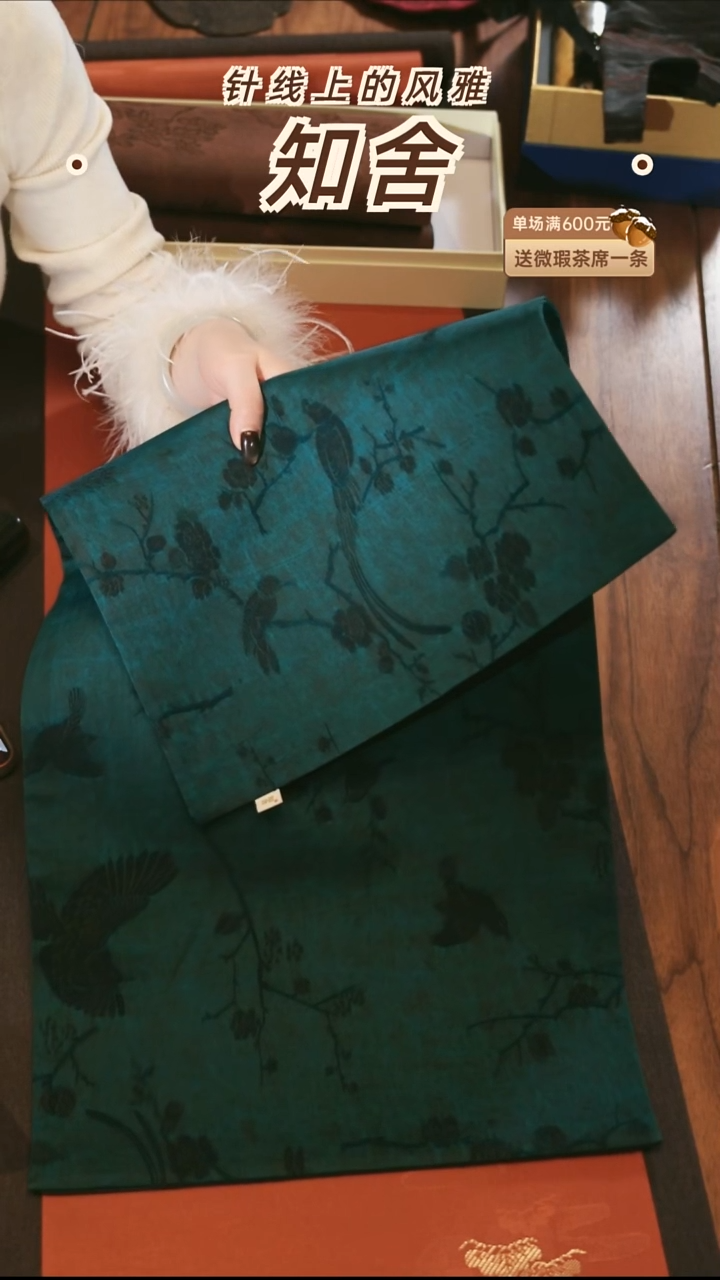 茶道零配···喜上眉梢34-65