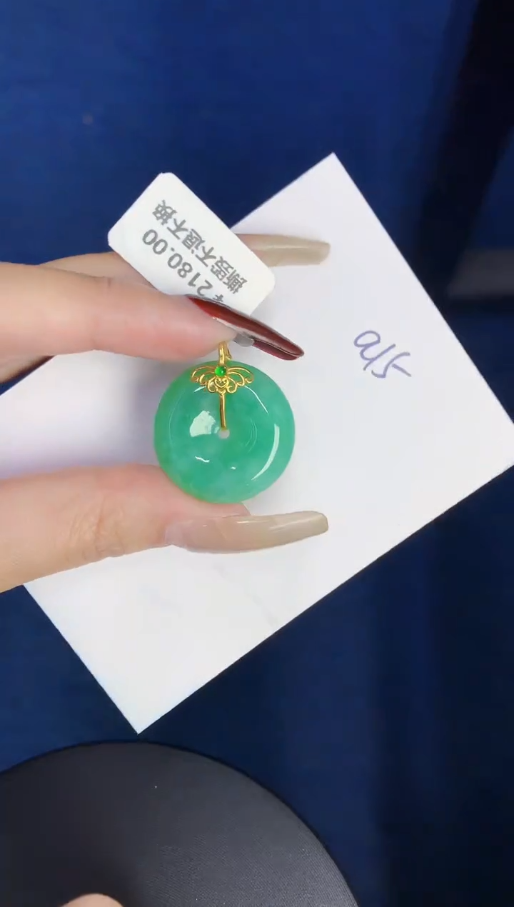 【闪购商品】翡翠颈饰18K金镶嵌000000000000