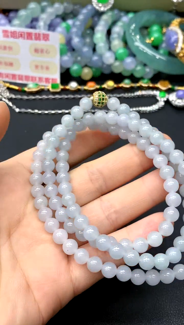 颈饰未镶嵌翡翠131-中国好珍宝