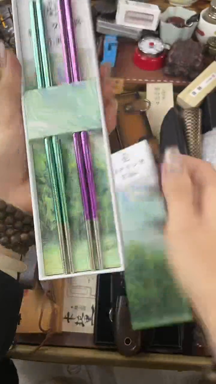 瓷片KUAI慧然珍宝阁2号铺