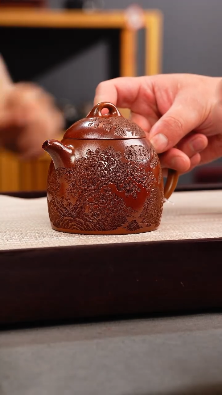 茶壶紫砂火云烧 秦权 岁寒三友