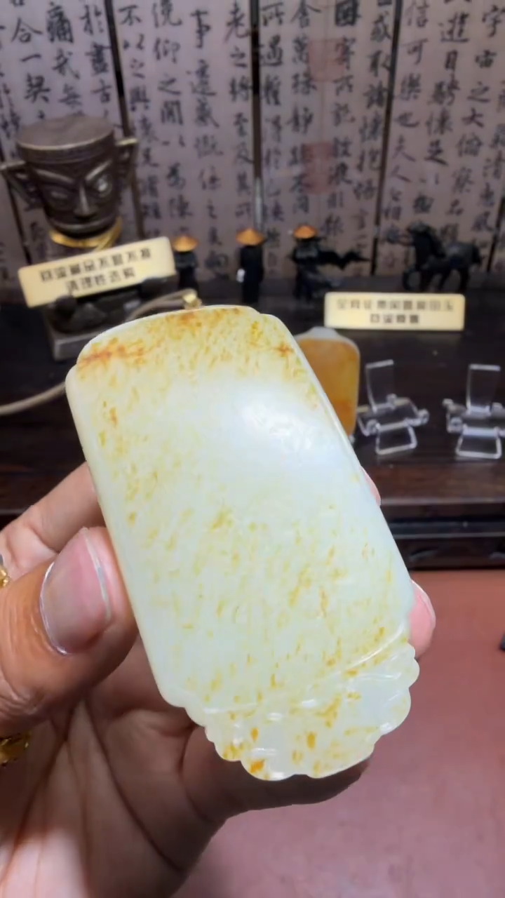 未镶嵌和田玉挂件1